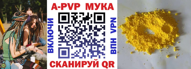 Купить Ликино-Дулёво COCAIN  Конопля  Мефедрон  ГАШ 