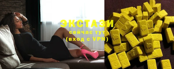 твердый Каменск-Шахтинский