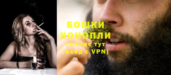 круглые Каменка