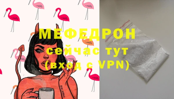 2c-b Карпинск