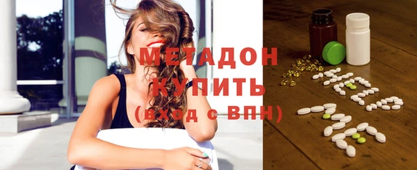 наркотики Карталы