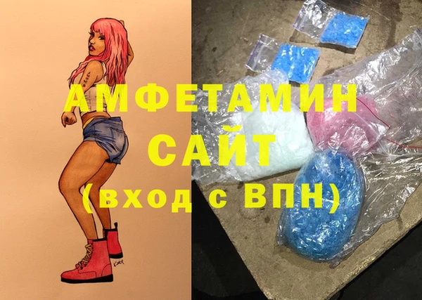 2c-b Карпинск