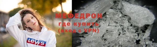 Альфа ПВП Апатиты