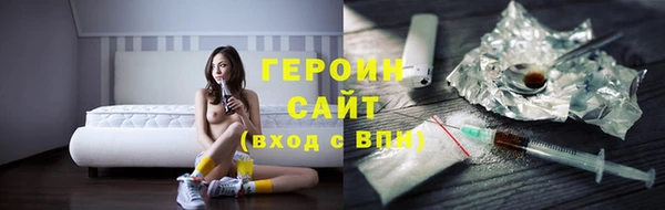 дмт Касимов