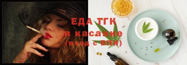 a pvp Анжеро-Судженск