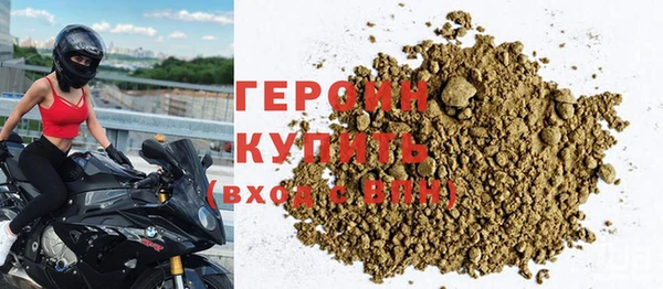 круглые Каменка
