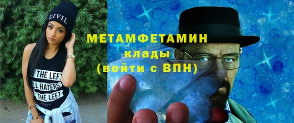 Альфа ПВП Апатиты