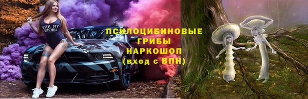 мефедрон VHQ Анива