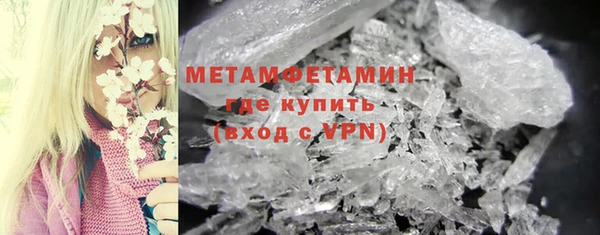 дмт Касимов