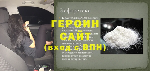 a pvp Анжеро-Судженск