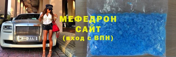 2c-b Карпинск