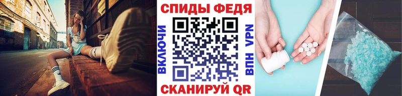 Первитин мет  Ликино-Дулёво 